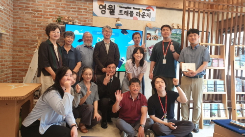 아카이브 영월 대표이미지 3