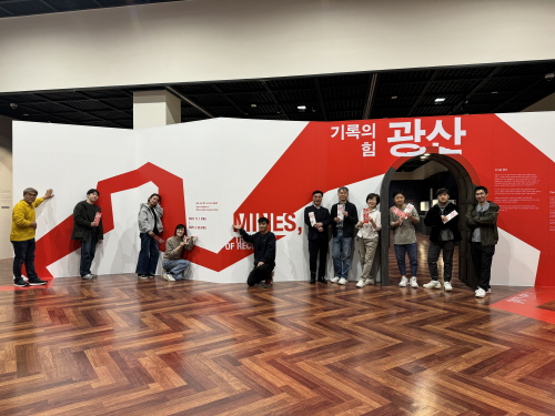 도시자산 브랜딩 3