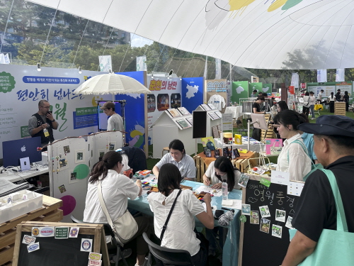 편안히 넘나드는 영월 3