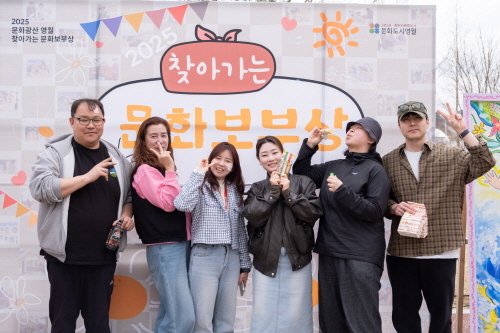 문화광산 영월 대표이미지 3