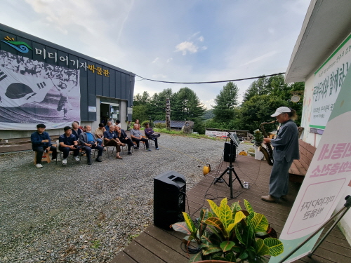 지역생활 실험실 1