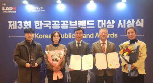 도시문화 연구·개발 대표이미지 3