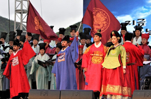 단종문화제 전통 공연