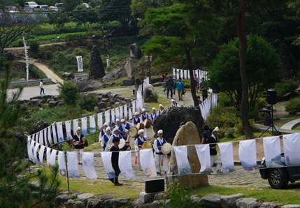 김삿갓문화제 전통 제례