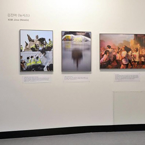 동강국제사진제 야외 공연