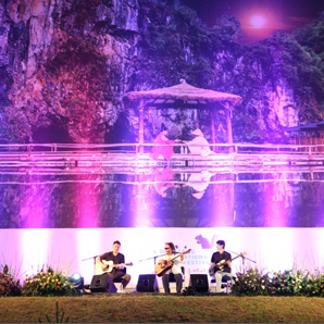 동강국제사진제 야외 음악 공연