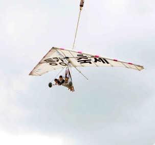 동강뗏목축제 전통 뗏목