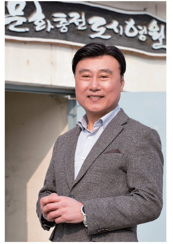 대표이사 인사말 이미지