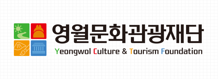 영월문화관광재단 CI