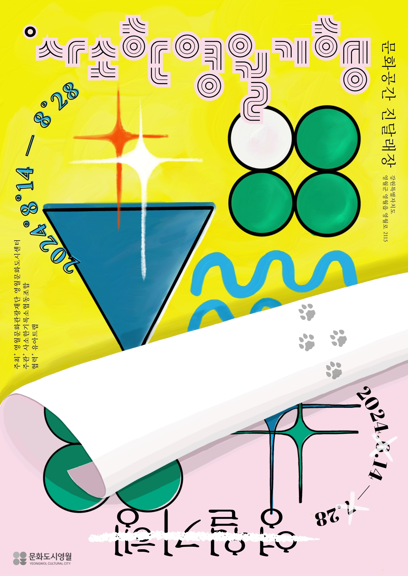 57c312d6f28a18cc7c665dea5b8123e1_1723686198_6295.jpg 57c312d6f28a18cc7c665dea5b8123e1_1723686198_6295.jpg