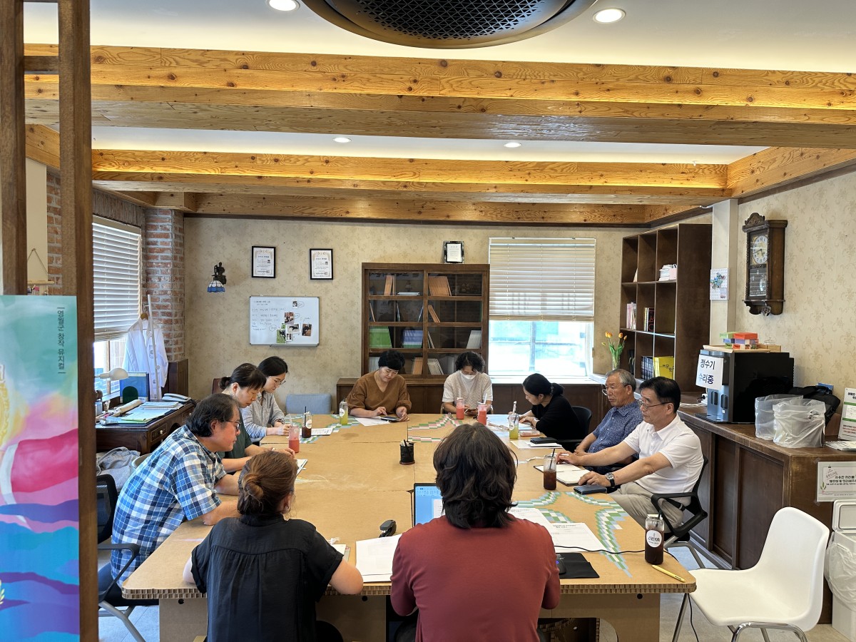 문화도시 영월, “시민이 기획하고 운영한다.” 2025 문화충전페스타 추진위원단 가동