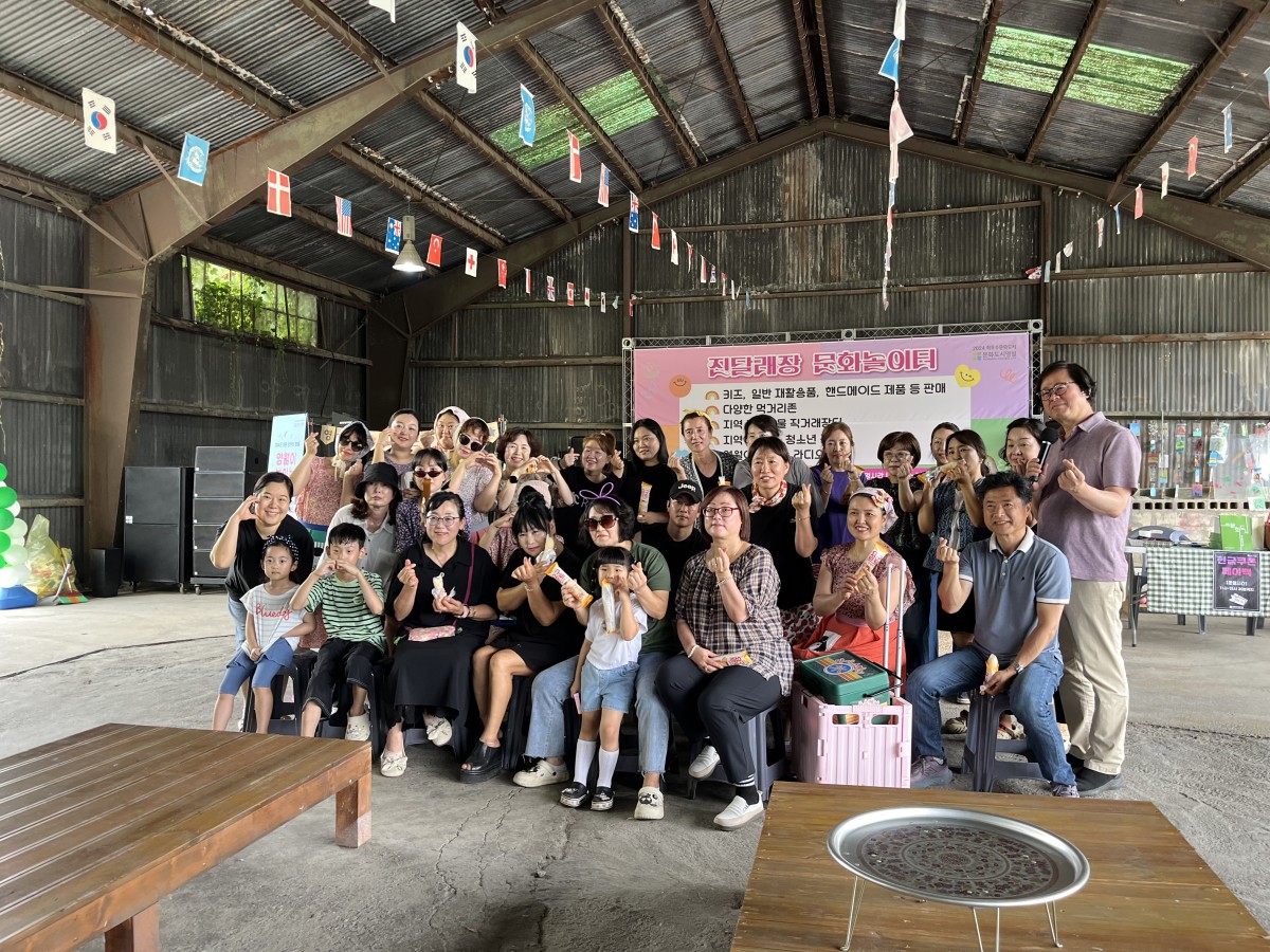 문화충전도시 영월, 지역민과 함께하는 '진달래장 문화놀이터' 성료