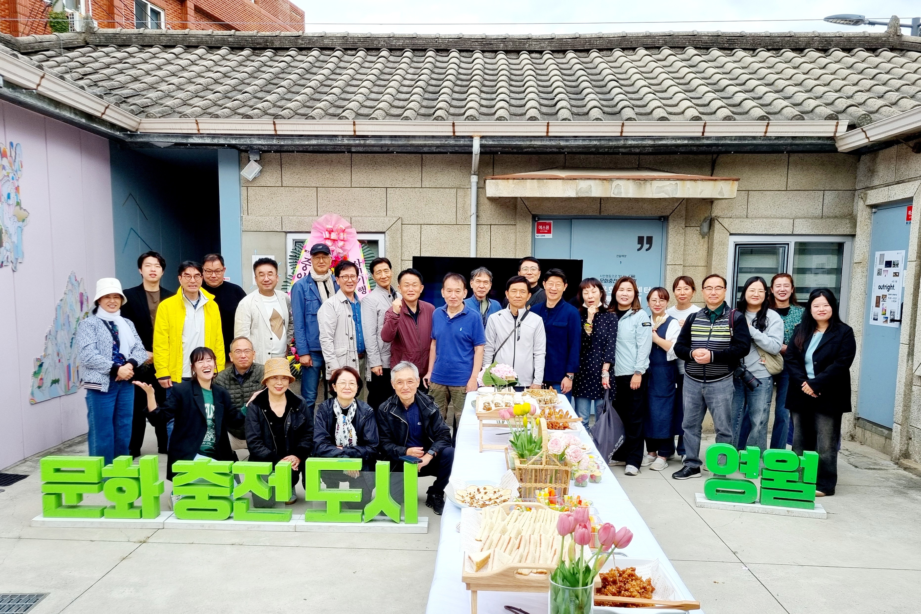 문화도시 영월, <사진기행(Outright)> 전시 워크숍  ‘기억을 기록으로’개최(241003)