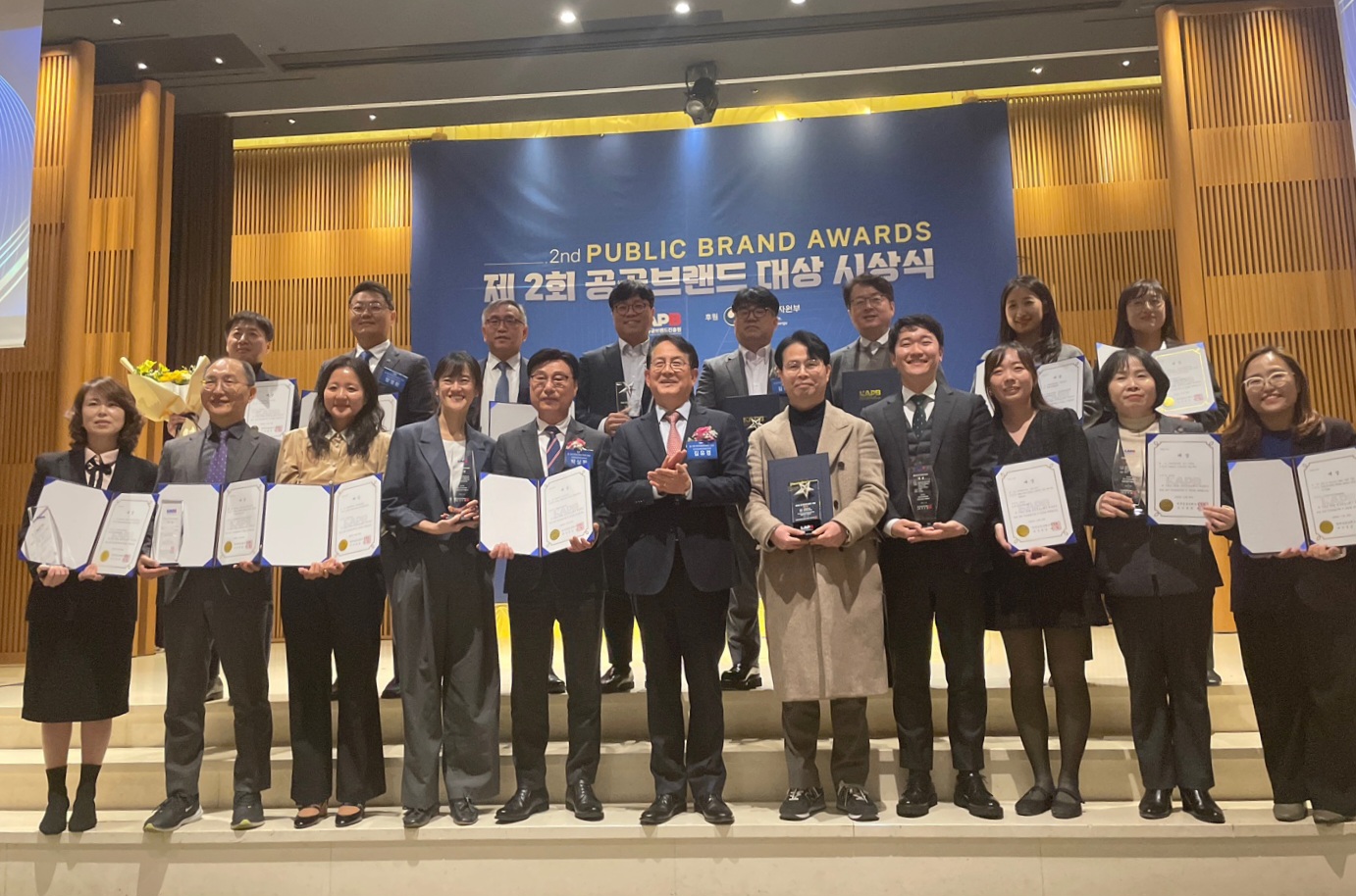 문화도시영월, 한국 공공브랜드 공모 ‘정책브랜드 부문’ 대상 수상(241129)