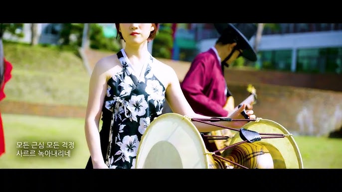 [2024 도시자산 브랜딩] 오백나한 문화유산 브랜딩